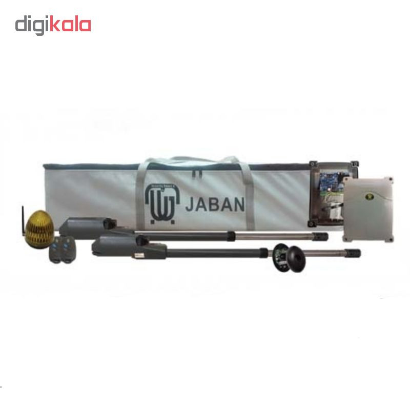 جک پارکینگی جابان مدل j4 جک پارکینگی جابان مدل j4