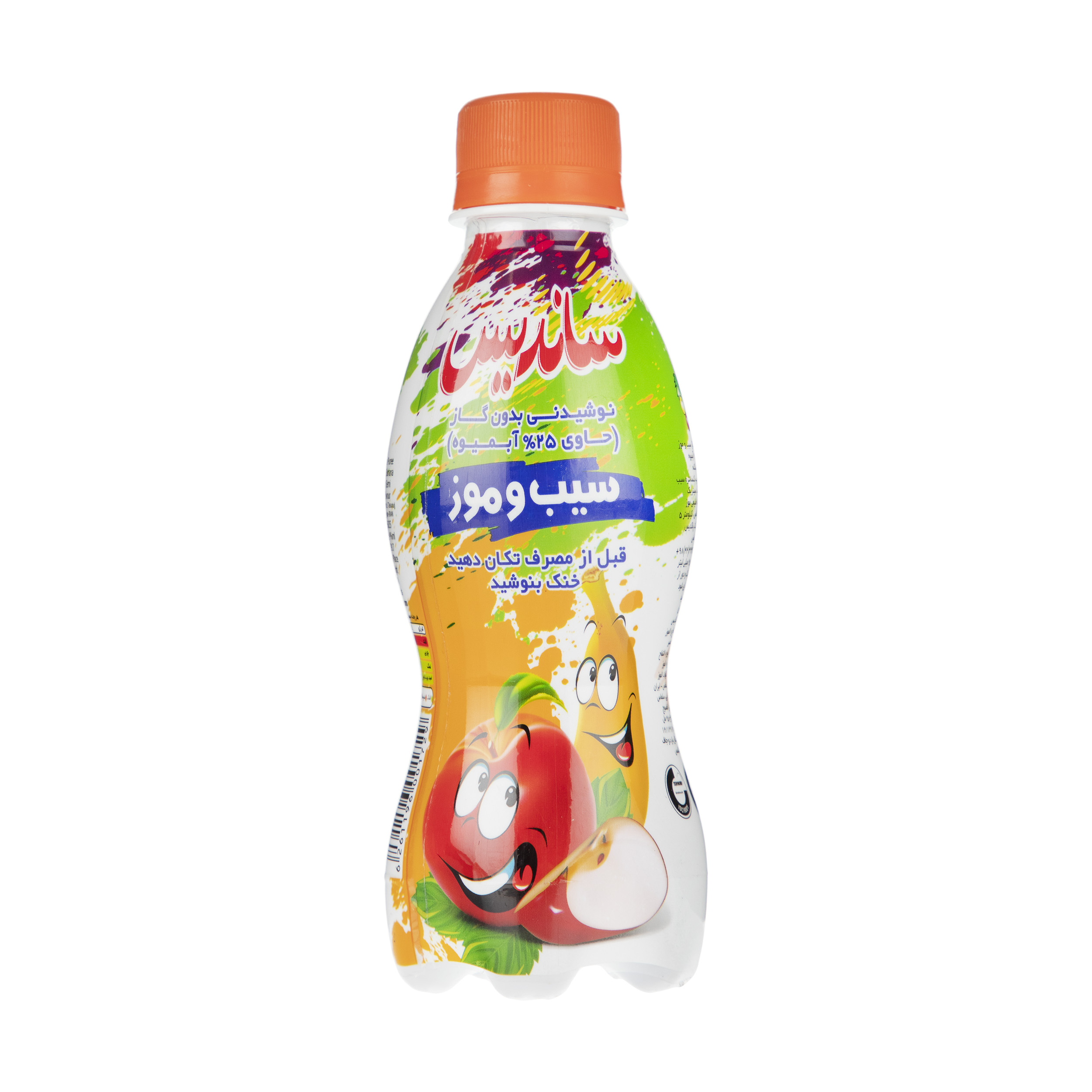 نوشیدنی بدون گاز ساندیس با طعم سیب و موز حجم 250 میلی لیتر