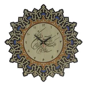 ساعت معرق کاری طرح وان یکاد کد 9821