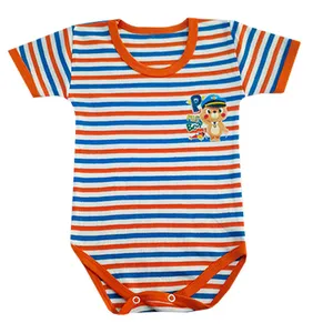 بادی نوزاد کد S-046