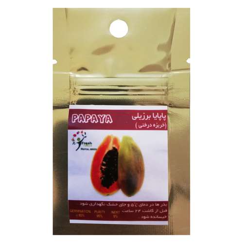 بذر پاپایا برزیلی رویال سید مدل BZK-14