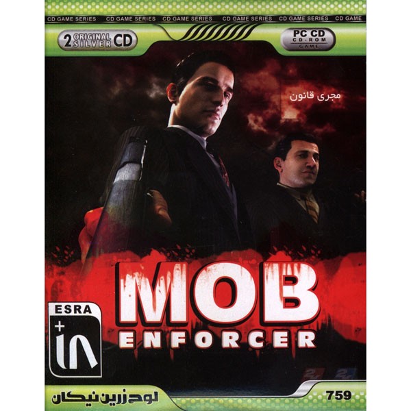 بازی MOB ENFORCER مخصوص PC