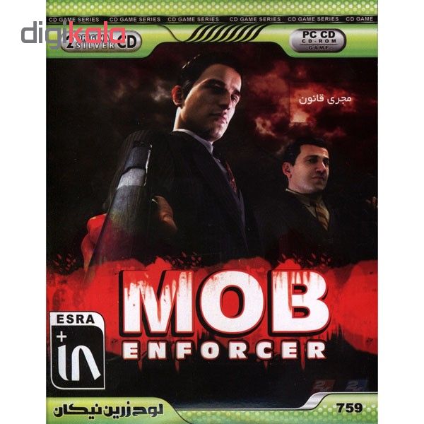 بازی MOB ENFORCER مخصوص PC