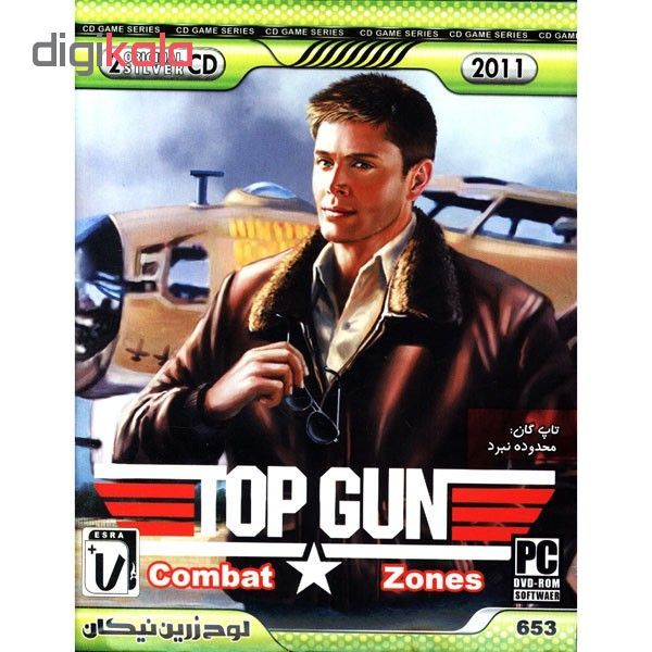 بازی TOP GUN COMBAT ZONES مخصوص PC
