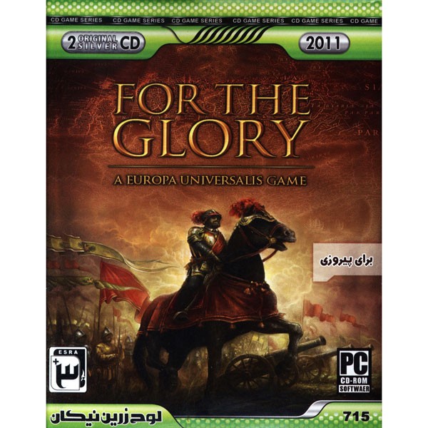 بازی FOR THE GLORY A EUROPA UNIVESALIS GAME مخصوص PC