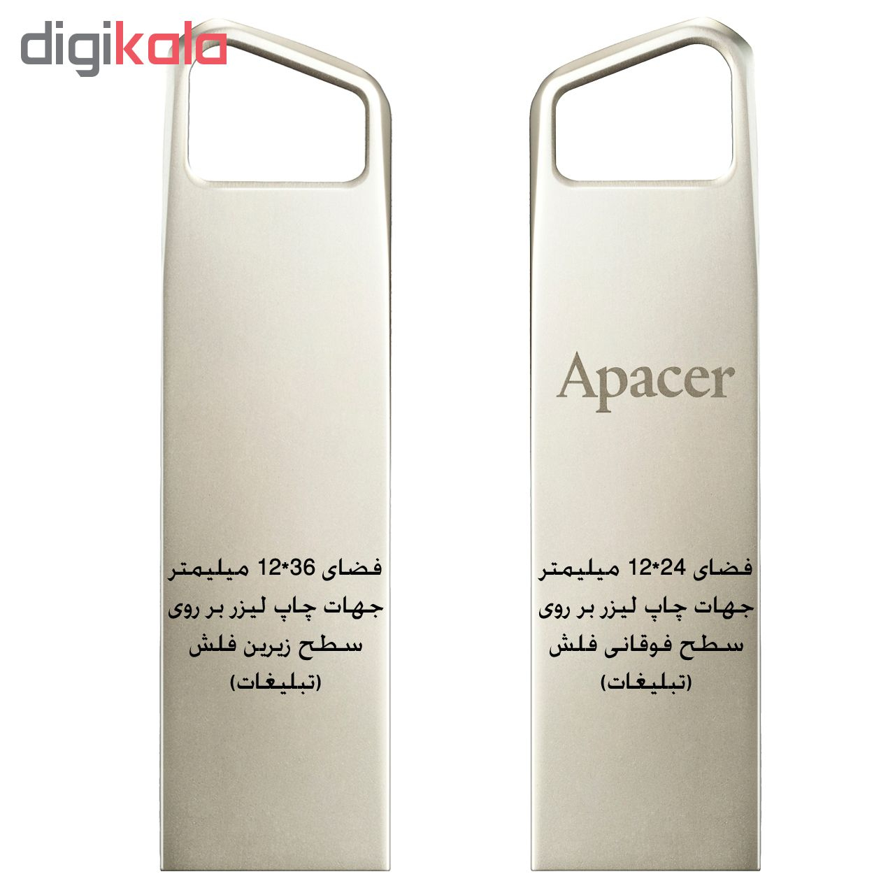 فلش مموری اپیسر مدل AH13C ظرفیت 32 گیگابایت