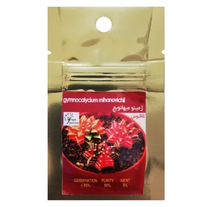 بذر کاکتوس ژمینو میهانویچ رویال سید مدل BZK-05