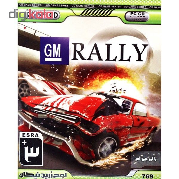 بازی GM RALLY مخصوص PC