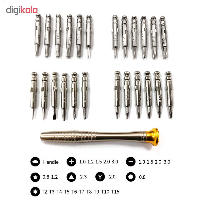 پیچ گوشتی ساعتی مدل HS25 مجموعه 25 عددی