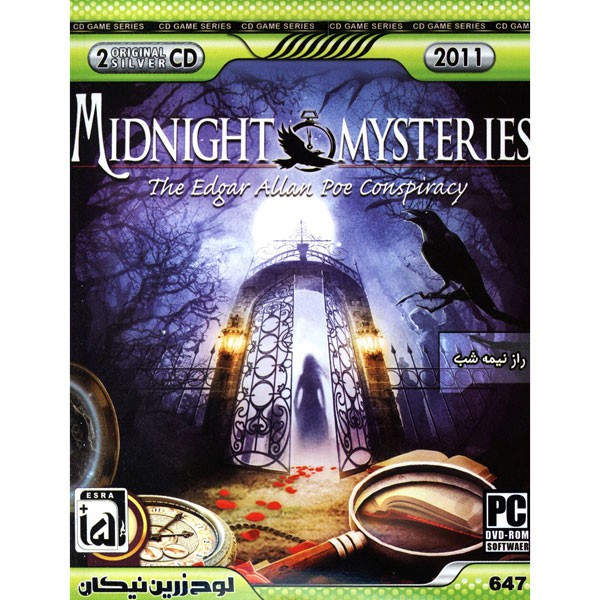 بازی MIDNIGHT MYSTERIES مخصوص PC