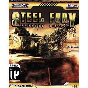 بازی STEEL FURY مخصوص PC