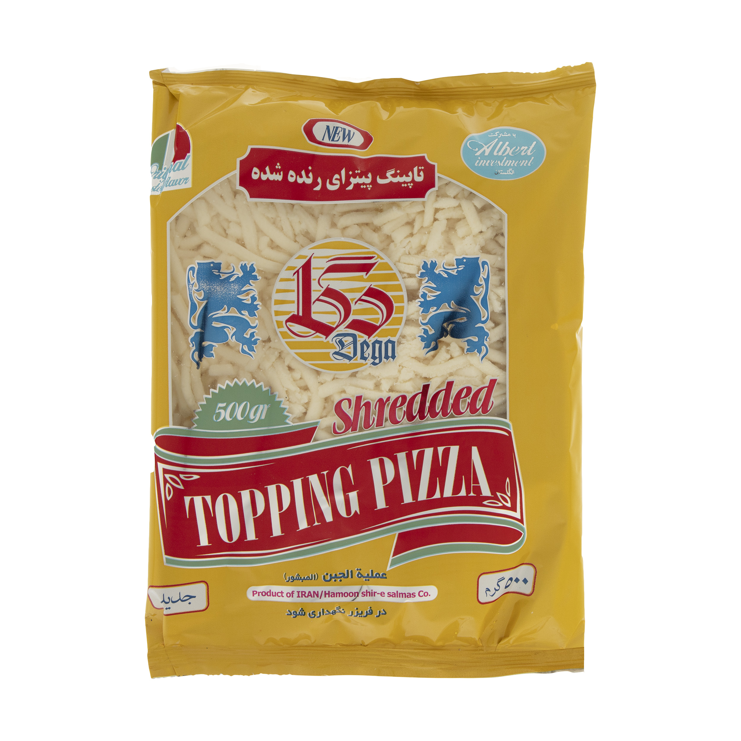 نقد و بررسی تاپینگ پیتزا منجمد دگا مقدار 500 گرم توسط خریداران