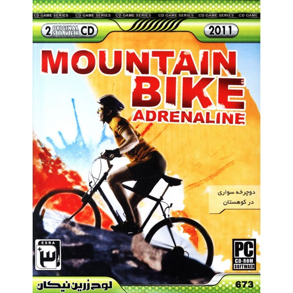 بازی MOUNTAIN BIKE ADRENALINE مخصوص PC