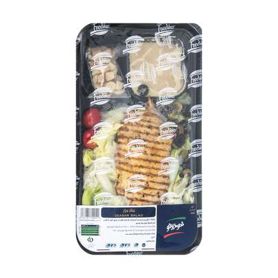 سالاد سزار را از کجا بخریم؟