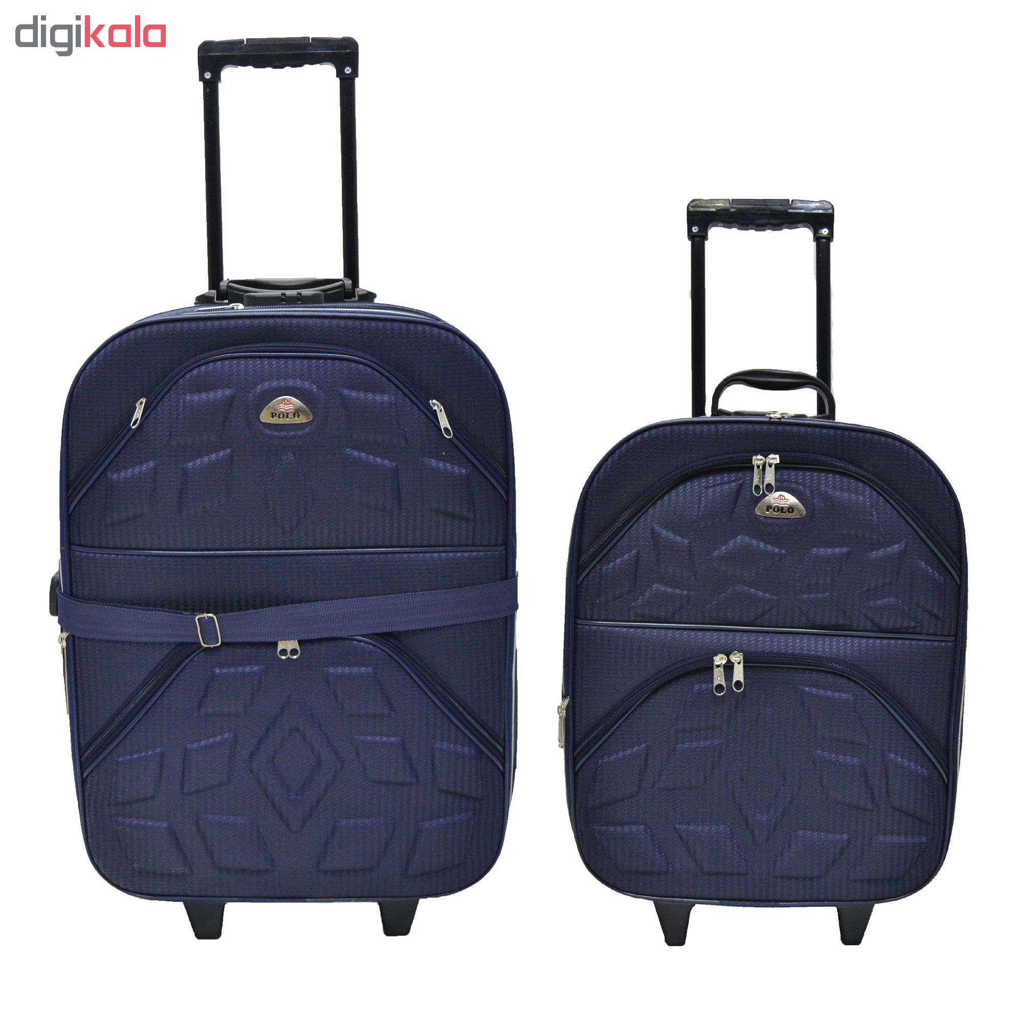 مجموعه دو عددی چمدان مدل PL01