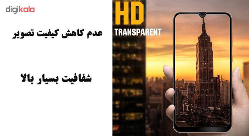 محافظ لنز دوربین کینگ پاور مدل KPL مناسب برای گوشی موبایل نوکیا 3.1