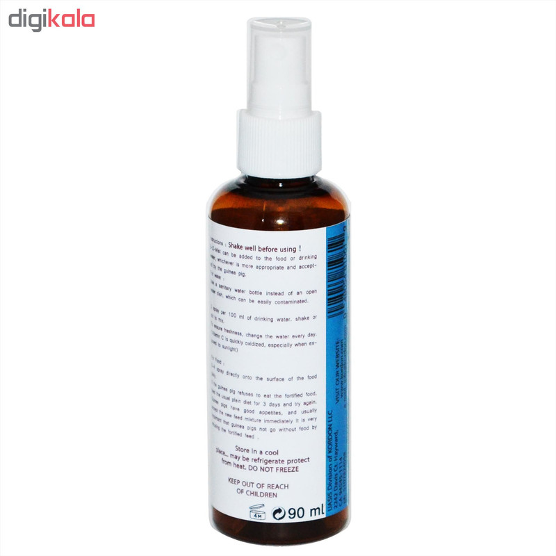 محلول مولتی ویتامین خوکچه هندی اسیس مدل VITA حجم 90 میلی لیتر