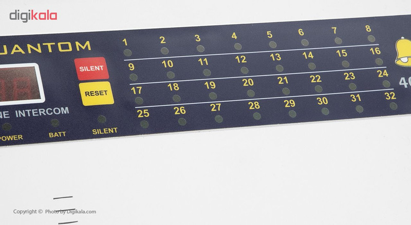 زنگ بی سیم کوانتوم کد 4006