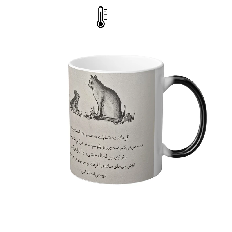ماگ حرارتی مدل گربه