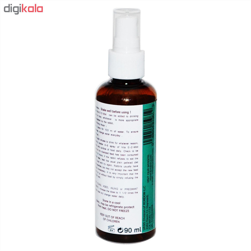 محلول مولتی ویتامین خرگوش اسیس مدل VITA حجم 90 میلی لیتر