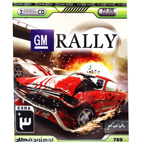 بازی GM RALLY مخصوص PC