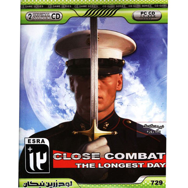بازی CLOSE COMBAT THE LONGEST DAY مخصوص PC