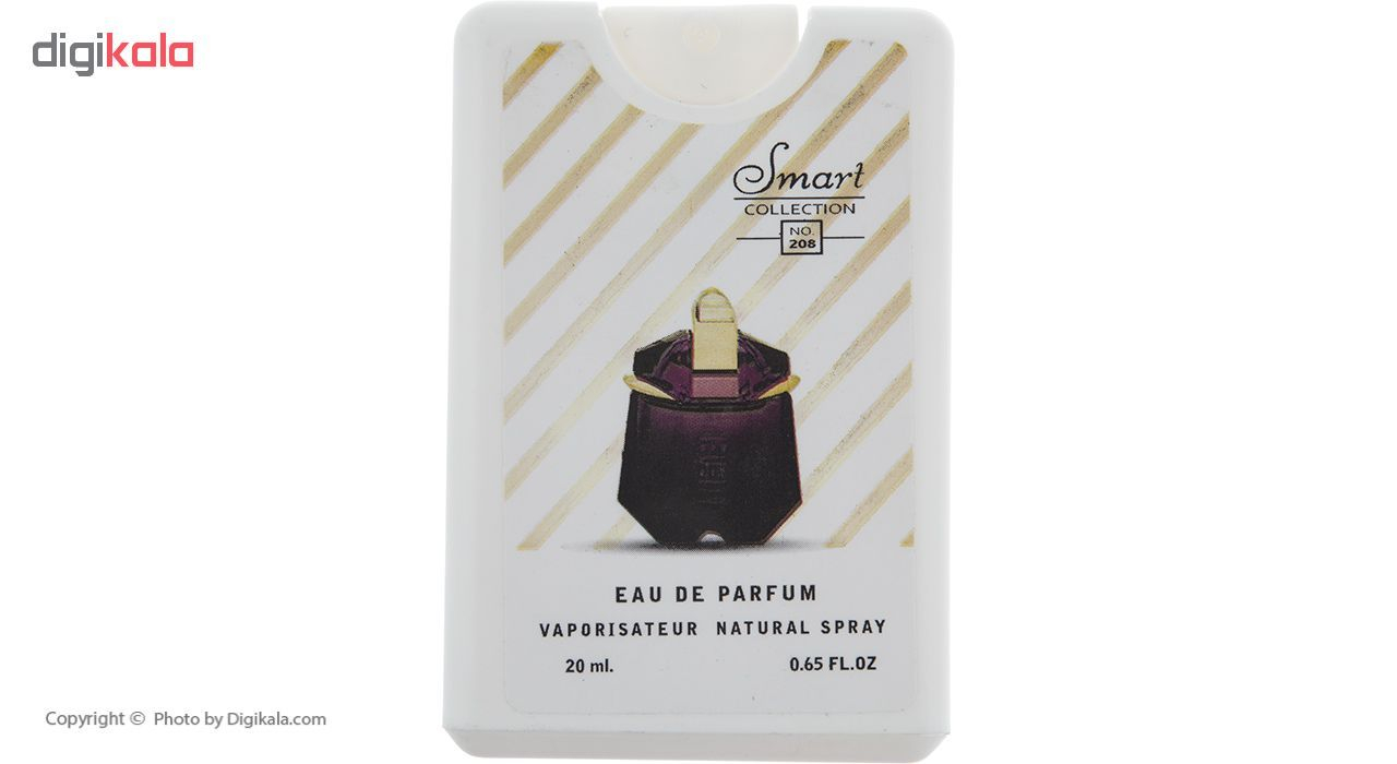 عطر جیبی زنانه اسمارت کالکشن حجم 20 میلی لیتر بسته 4 عددی