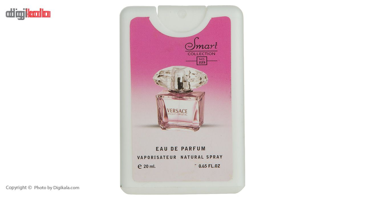 عطر جیبی زنانه اسمارت کالکشن حجم 20 میلی لیتر بسته 4 عددی