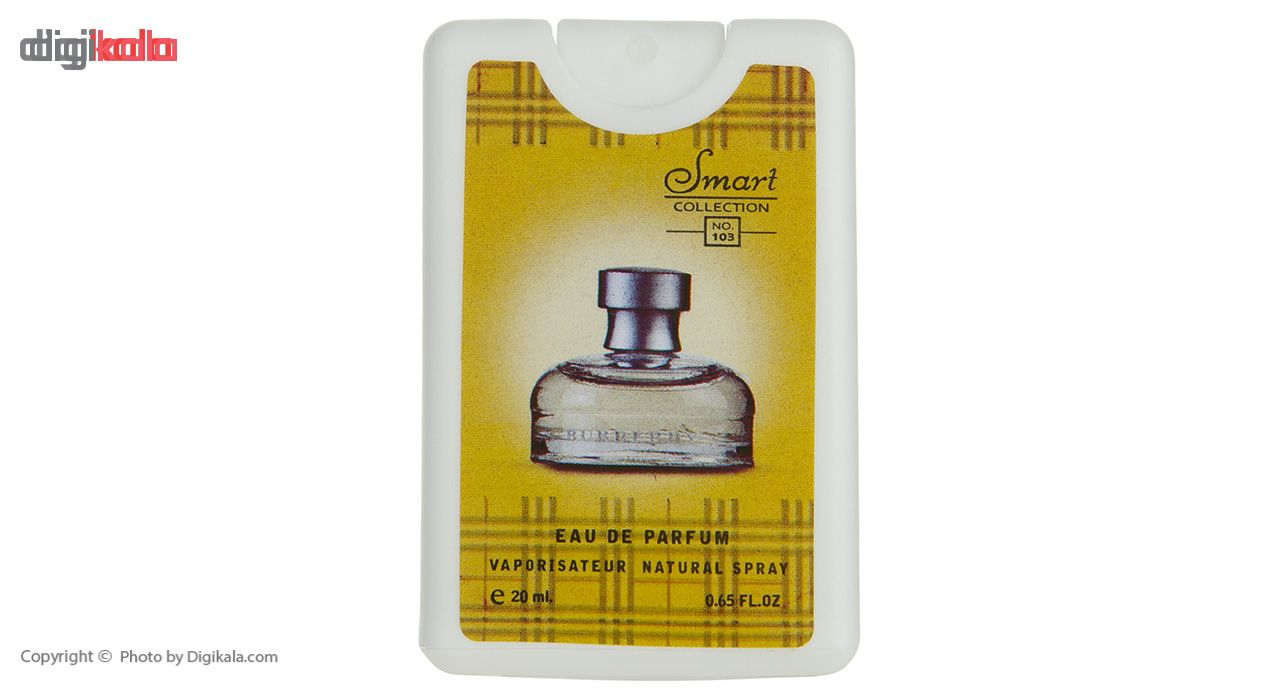 عطر جیبی زنانه اسمارت کالکشن حجم 20 میلی لیتر بسته 4 عددی