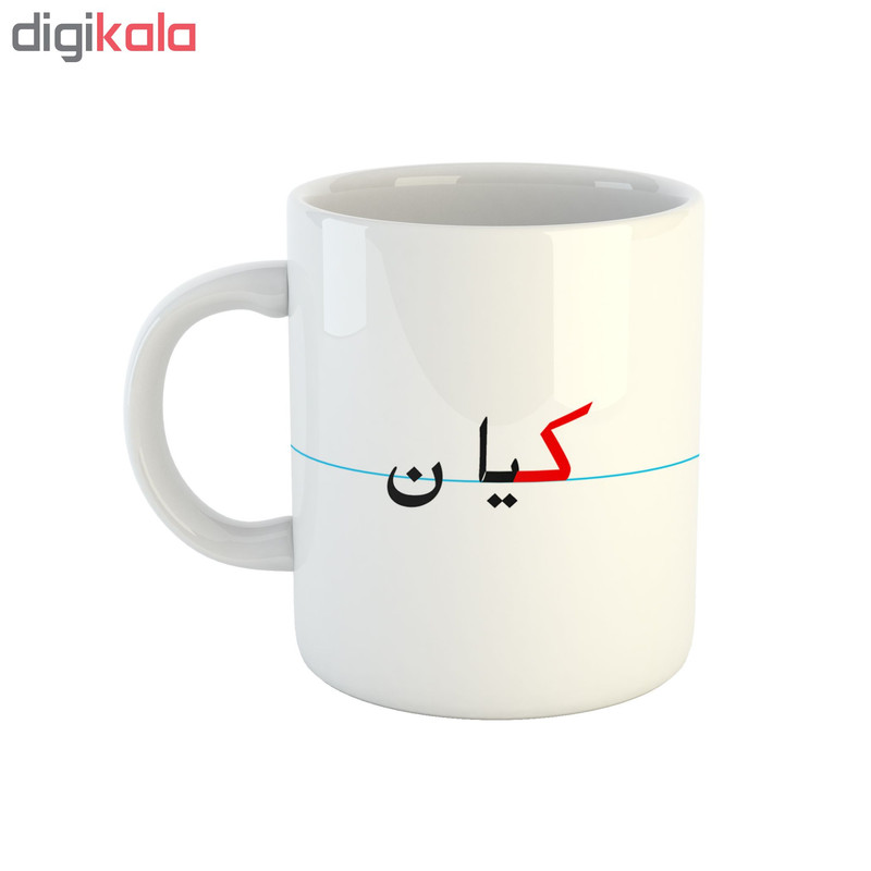 ماگ طرح کیان مدل دبستان ماگ طرح کیان مدل دبستان
