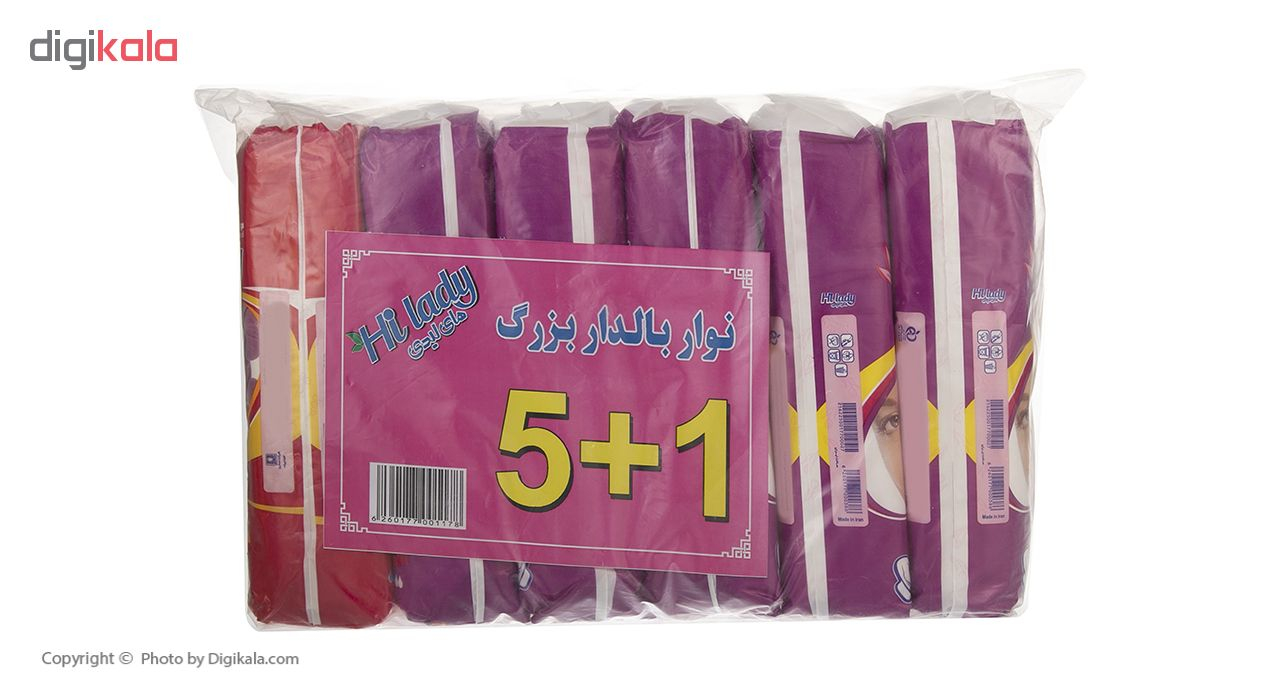نوار بهداشتی بالدار بزرگ های لیدی مدل Perforated بسته 6 عددی