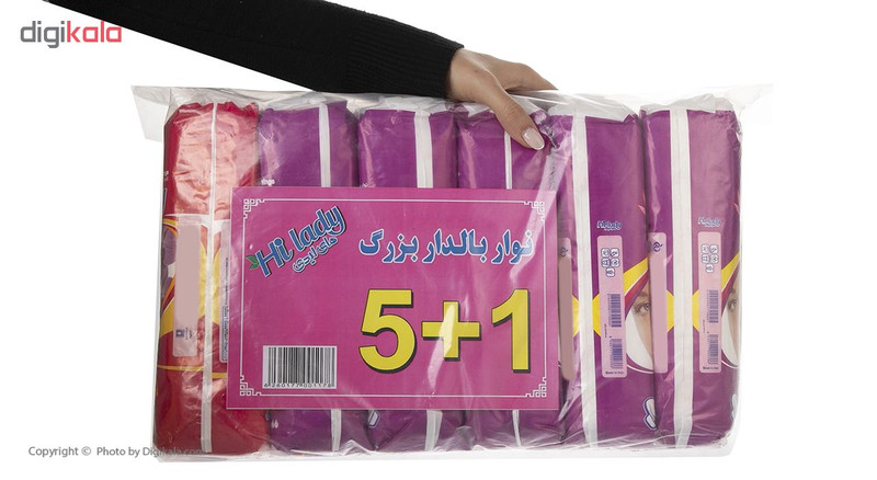 نوار بهداشتی بالدار بزرگ های لیدی مدل Perforated مجموعه 6 عددی نوار بهداشتی بالدار بزرگ های لیدی مدل Perforated مجموعه 6 عددی