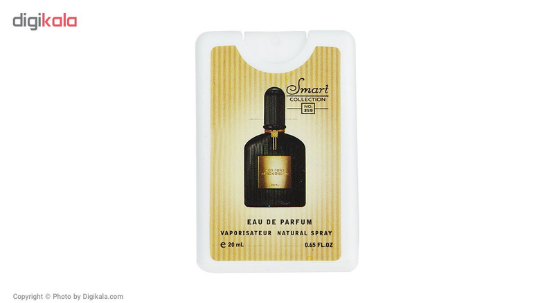 عطر جیبی مردانه اسمارت کالکشن حجم 20 میلی لیتر بسته 5 عددی
