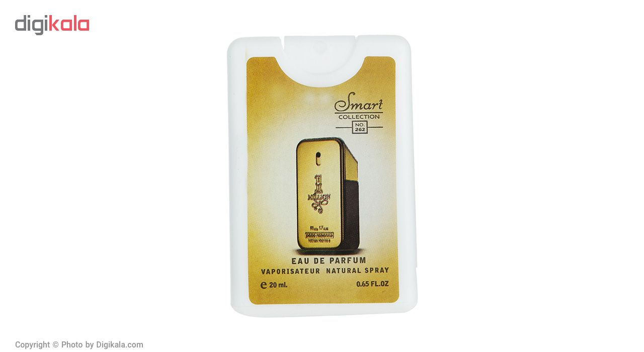 عطر جیبی مردانه اسمارت کالکشن حجم 20 میلی لیتر بسته 5 عددی