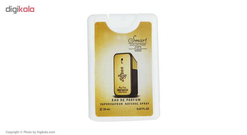 عطر جیبی مردانه اسمارت کالکشن حجم 20 میلی لیتر بسته 5 عددی