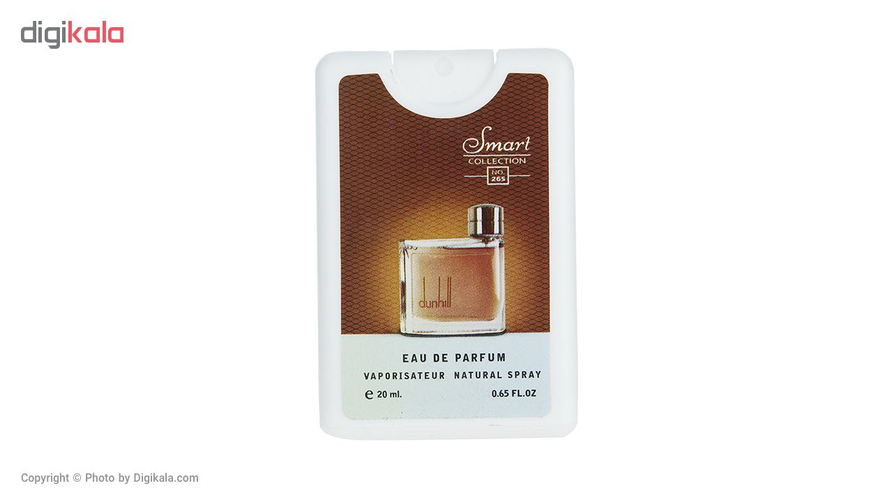 عطر جیبی مردانه اسمارت کالکشن حجم 20 میلی لیتر بسته 5 عددی
