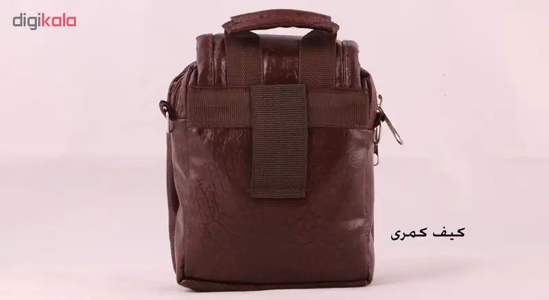 کیف دوشی مدل MO1