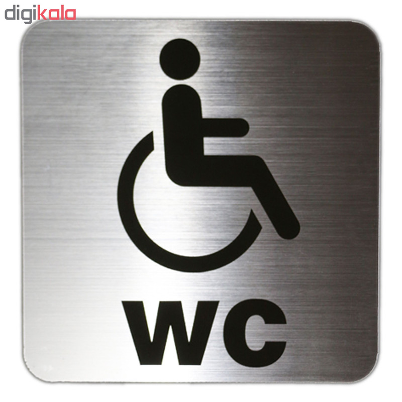 تابلو نشانگر دلفین طرح wc کد 66