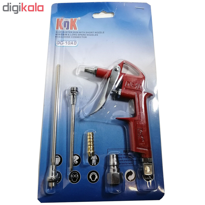 تفنگی باد کادکا مدل DG-10AD تفنگی باد کادکا مدل DG-10AD