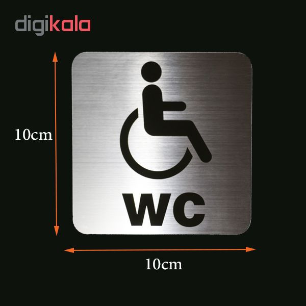 تابلو نشانگر دلفین طرح wc کد 66