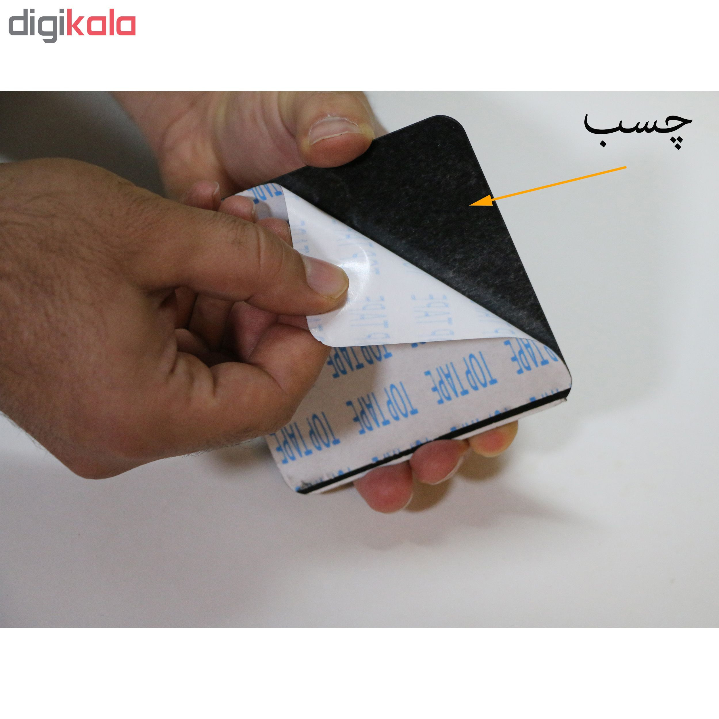 تابلو نشانگر دلفین طرح wc کد 66