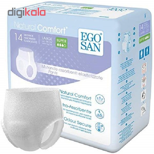 پوشینه شورتی بزرگسال اگوسان مدل لارج سوپر بسته 14 عددی