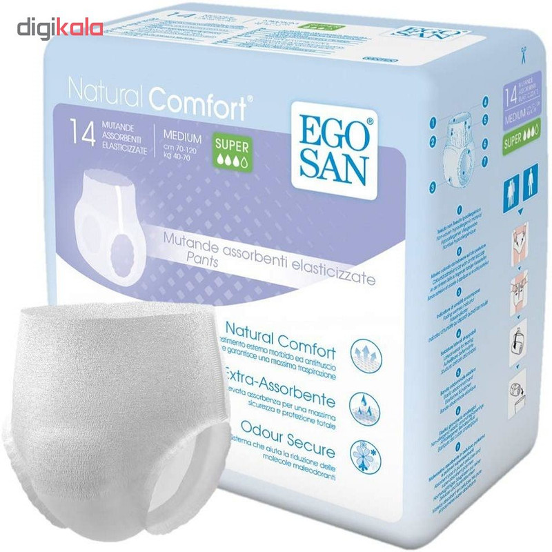 پوشینه شورتی بزرگسال اگوسان مدل مدیوم سوپر بسته 14 عددی