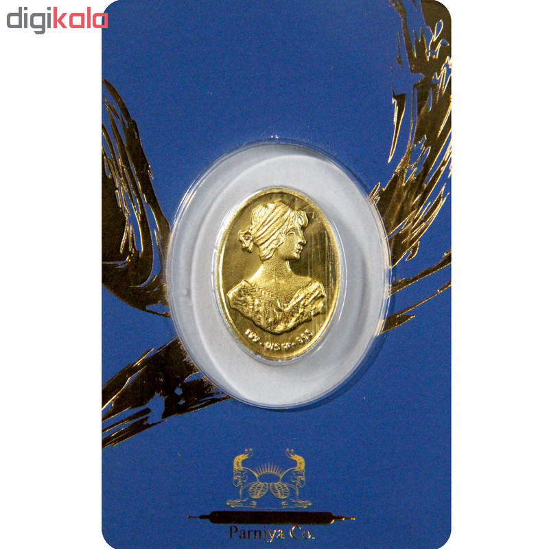 طلا گرمی 24 عیار پرنیا طرح اناهیتا طلا گرمی 24 عیار پرنیا طرح اناهیتا