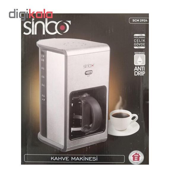 قهوه ساز سینبو مدل scm 2924