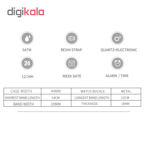 ساعت مچی عقربه ای دخترانه اس میل کد 1808 ساعت مچی عقربه ای دخترانه اس میل کد 1808