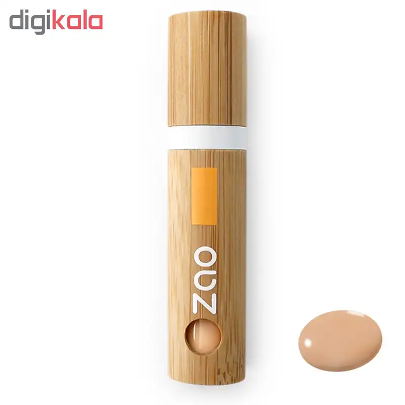 کانسلیر زاو شماره 723