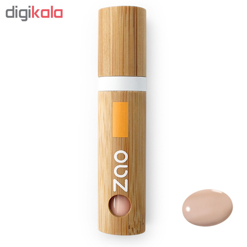 کانسلیر زاو شماره 721