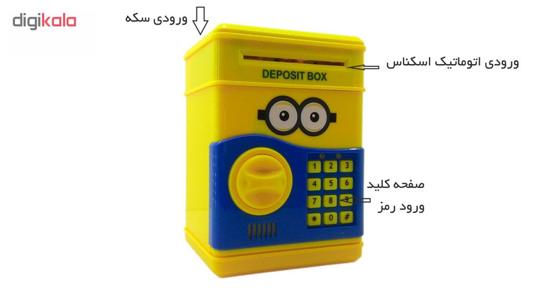 قلک مدل MIN9983