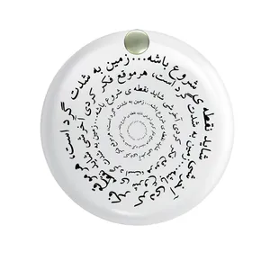 آینه جیبی طرح زمین گرد است کد ai38